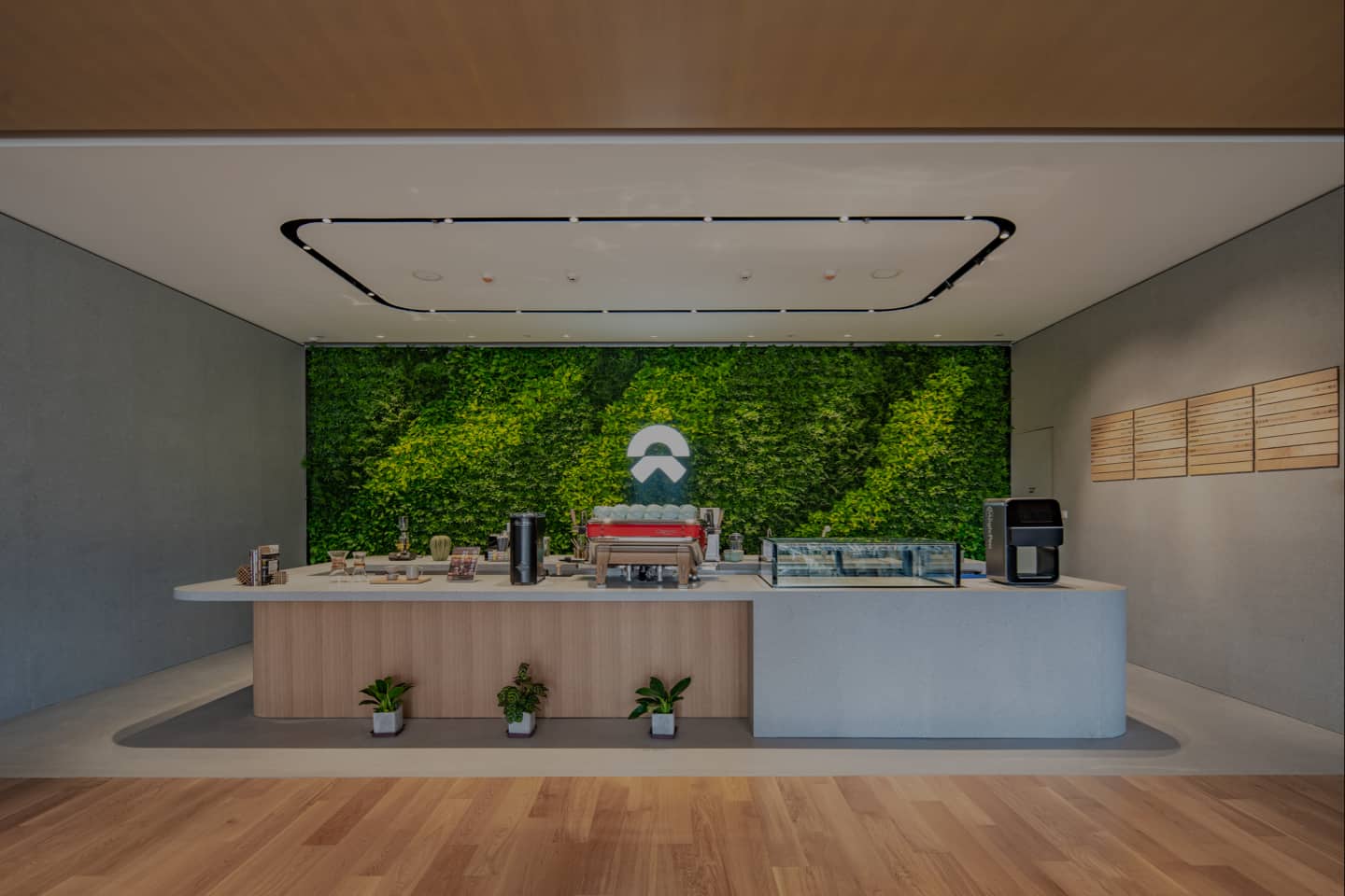 NIO Café NIO Café