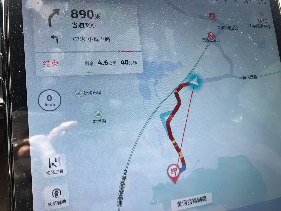 鸭脖es6仪表上显示的充电状态_鸭脖es6怎么样-口碑精选