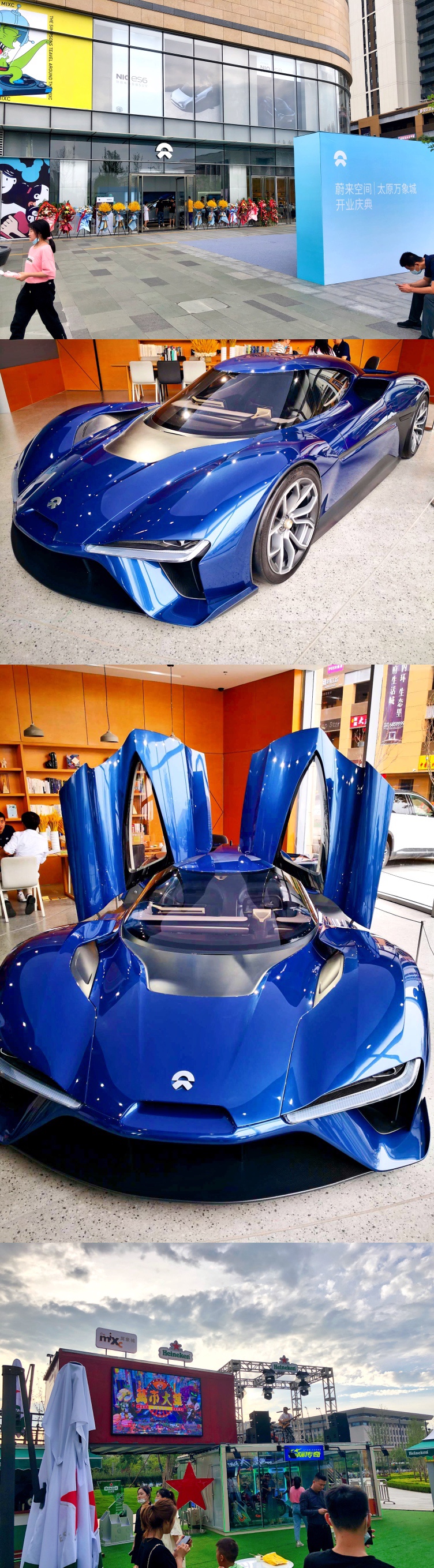 鸭脖中心展出的鸭脖EP9_鸭脖es6怎么样-口碑精选