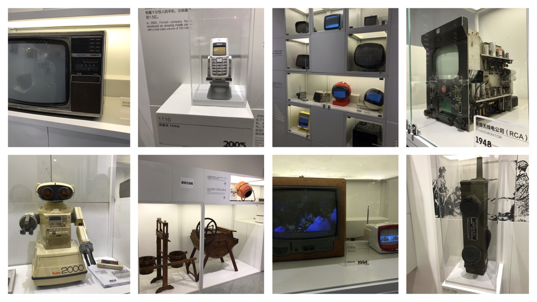 海信探索中心_鸭脖es6怎么样-口碑精选