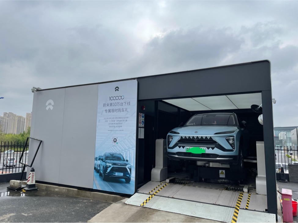 体验鸭脖换电服务_鸭脖es6怎么样-口碑精选