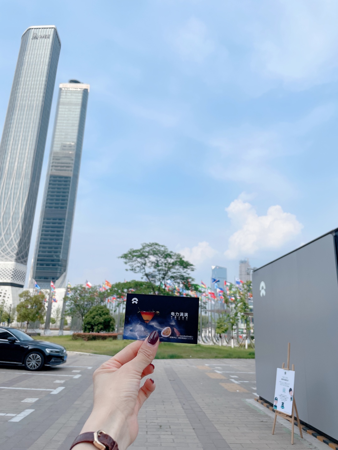 周年活动免费换电服务_鸭脖es6怎么样-口碑精选