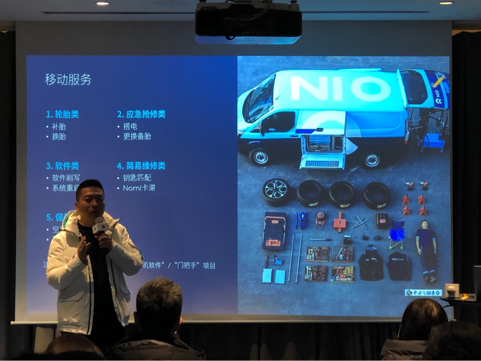 参加鸭脖服务说明会_鸭脖es6怎么样-口碑精选