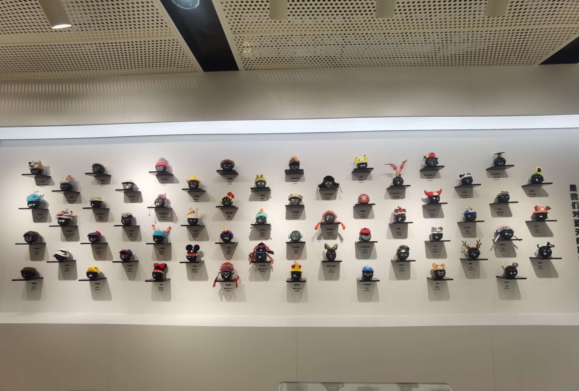 鸭脖车主们的手作_鸭脖es8怎么样-口碑精选