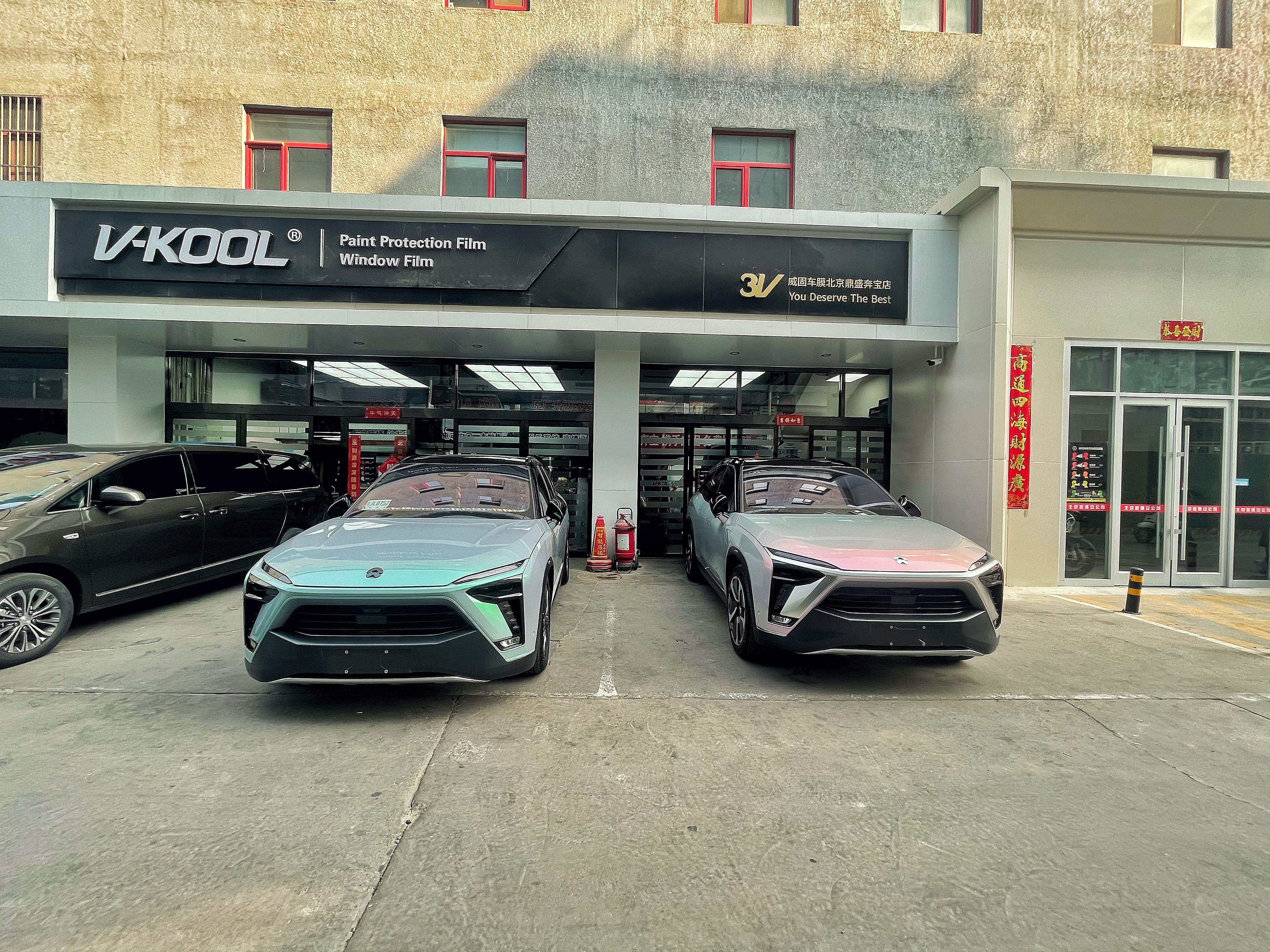 为鸭脖es8贴膜_鸭脖es8怎么样-口碑精选