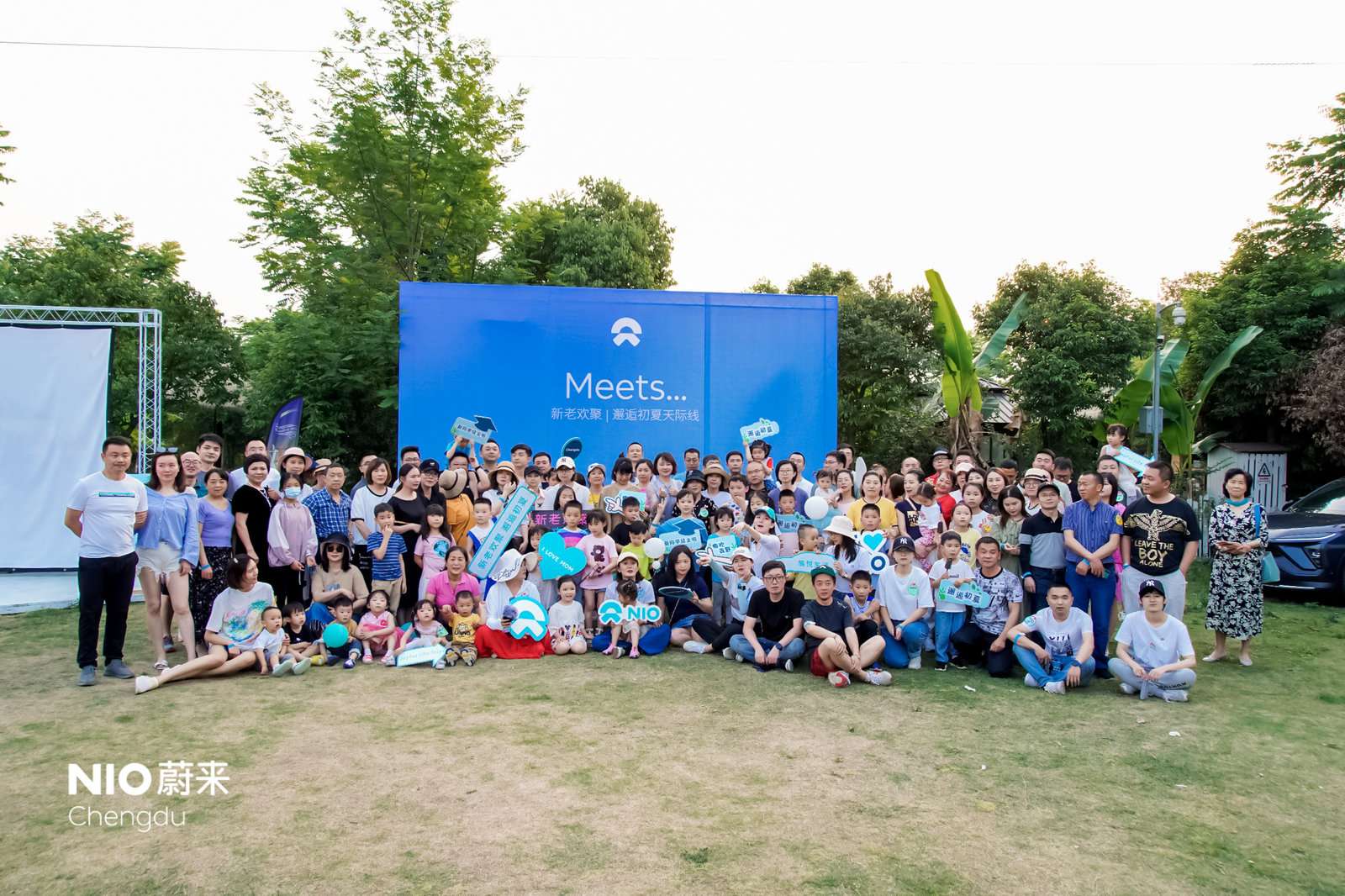 参加鸭脖线下活动合影_鸭脖es8怎么样-口碑精选