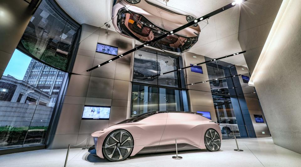 nio house