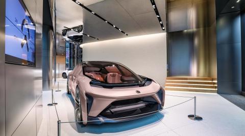 nio house